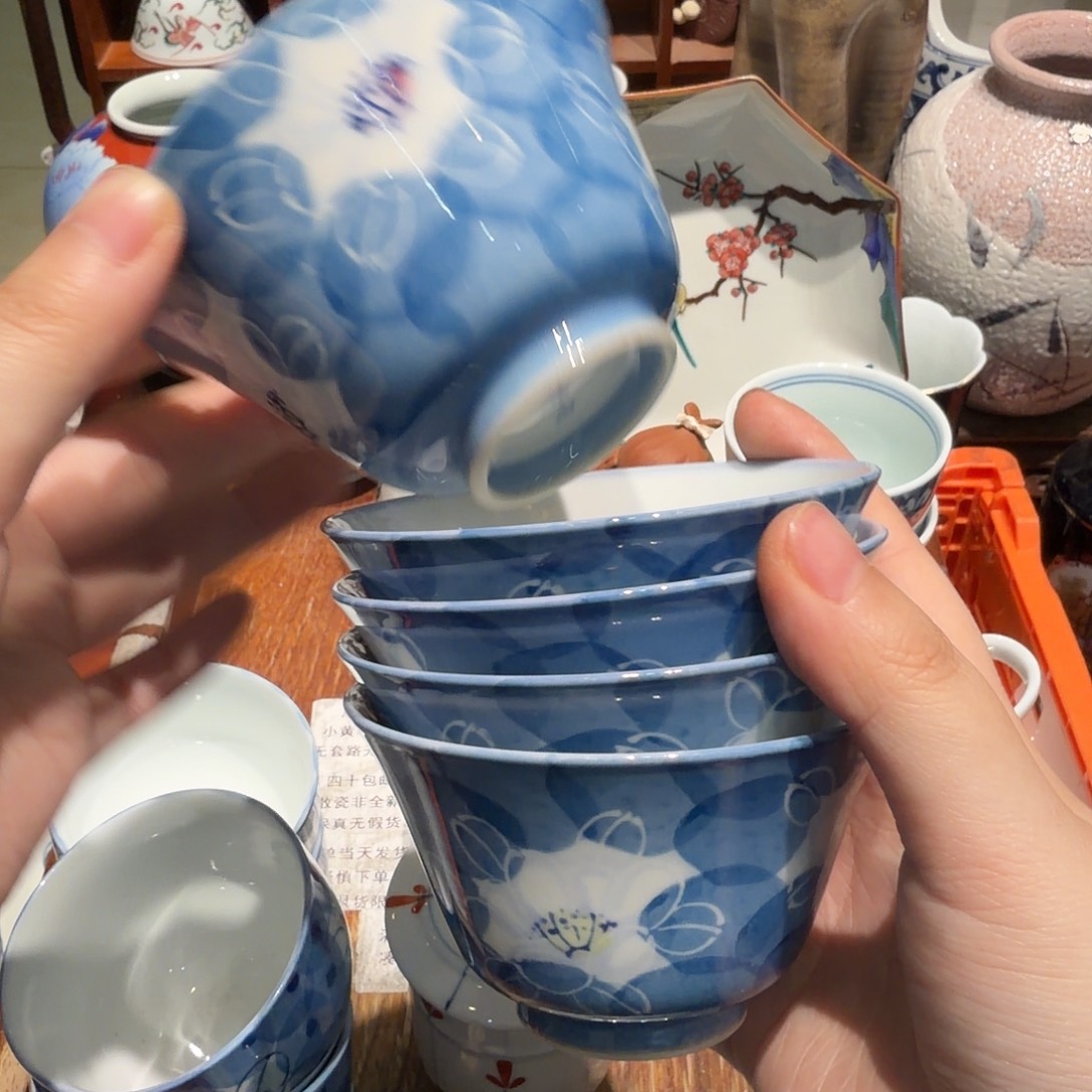 瓷片四十包邮 非全新