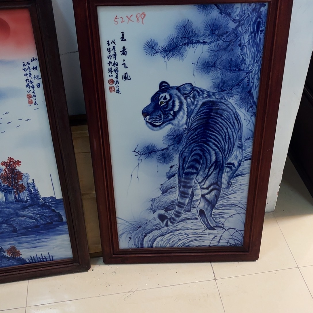 瓷片陶瓷制品及各种装饰用品