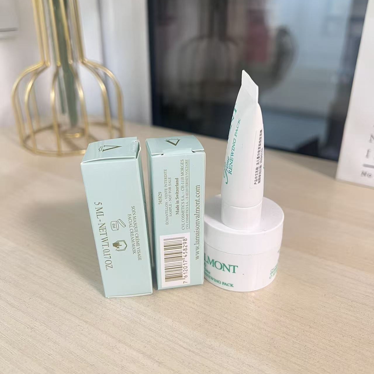 法幸福面膜20ml小样面