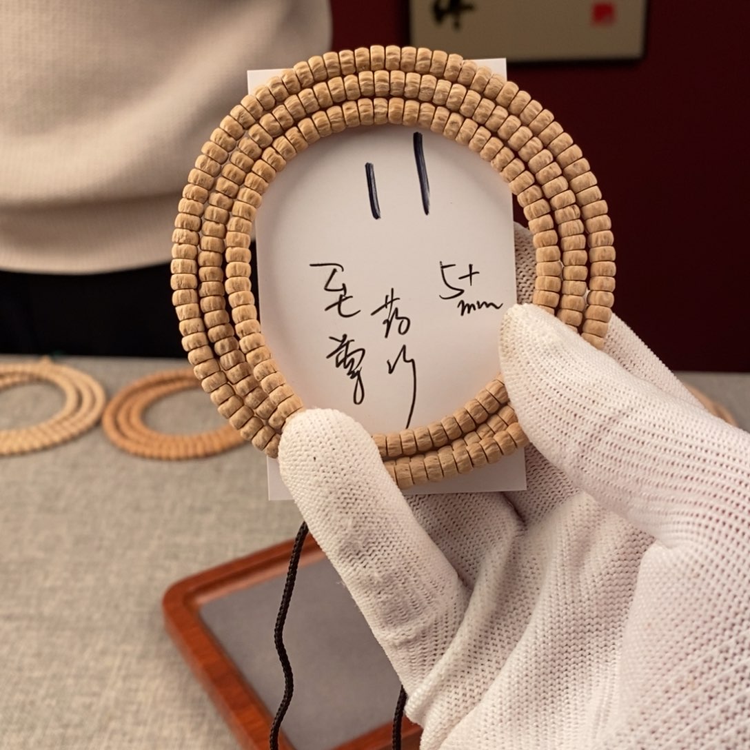 柏香籽/百香籽手串