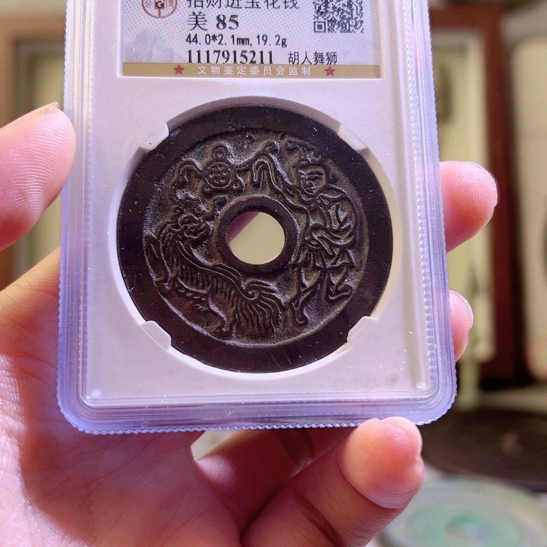 铜Y5211。。。。。。。。