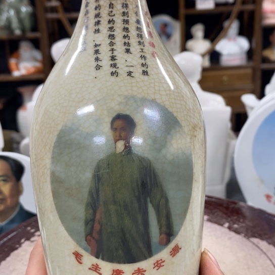 瓷片陶瓷艺术2222