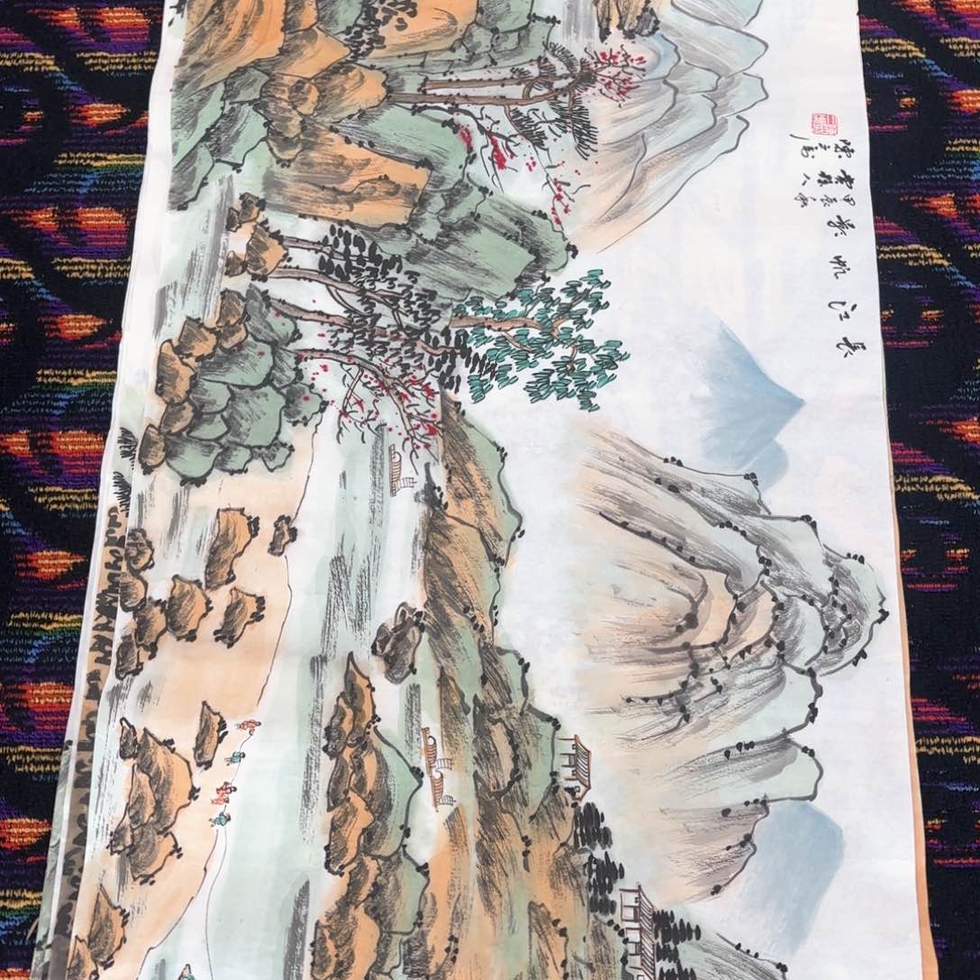 国画陈三虎四尺山水朱