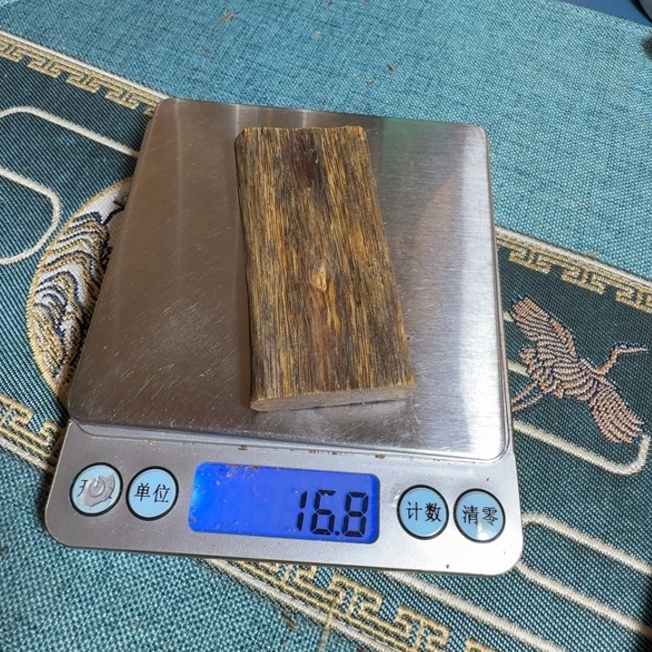 摧***竹木木手工艺品白棋牌子16.8克