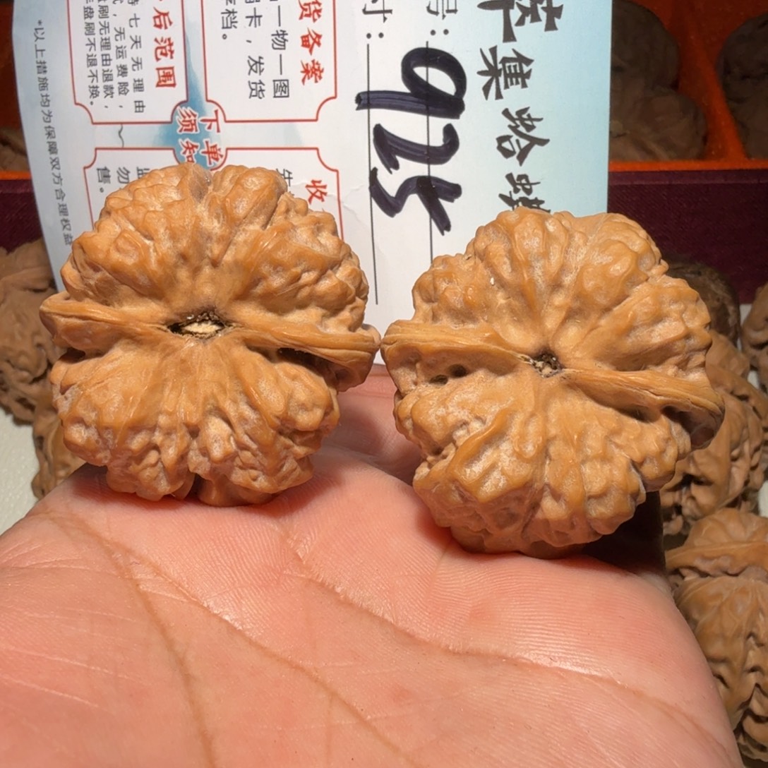 文玩核桃把件文玩40