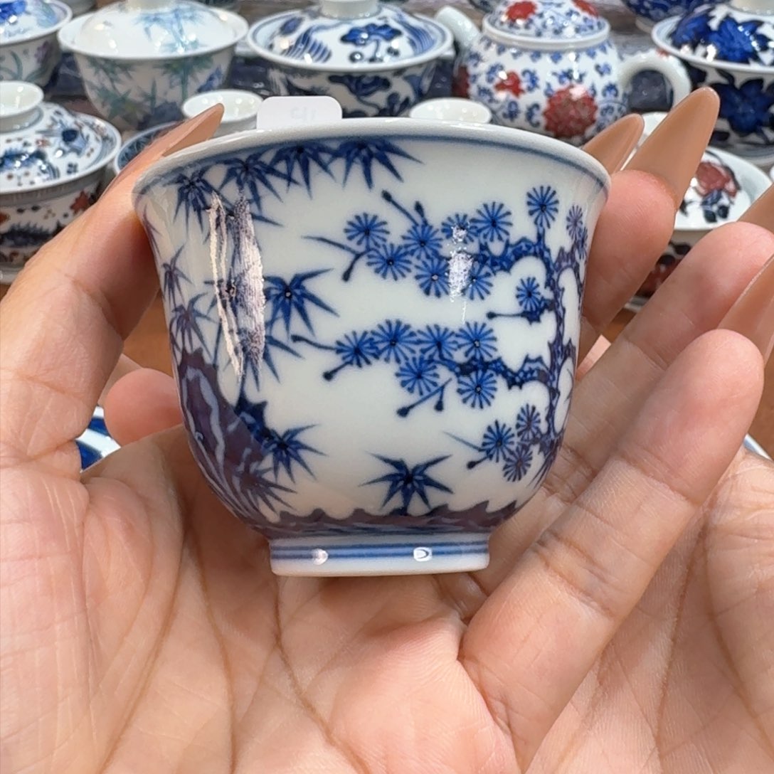 …………………………………………………………