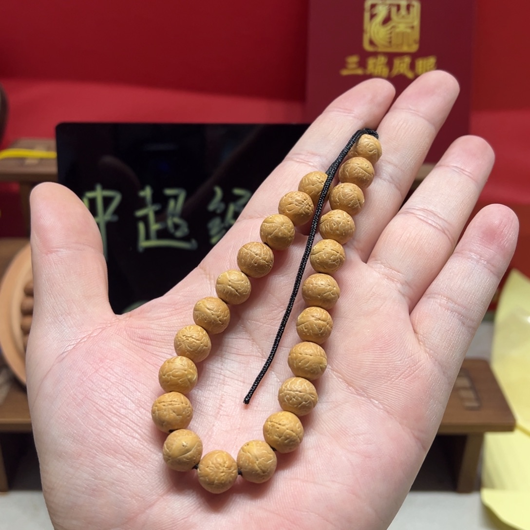 手串凤眼菩提10.5mm尼泊尔凤眼菩提单圈