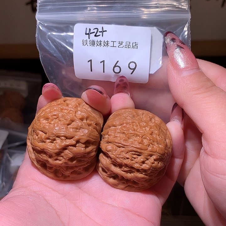 董***️把件文玩核桃铁锤42➕