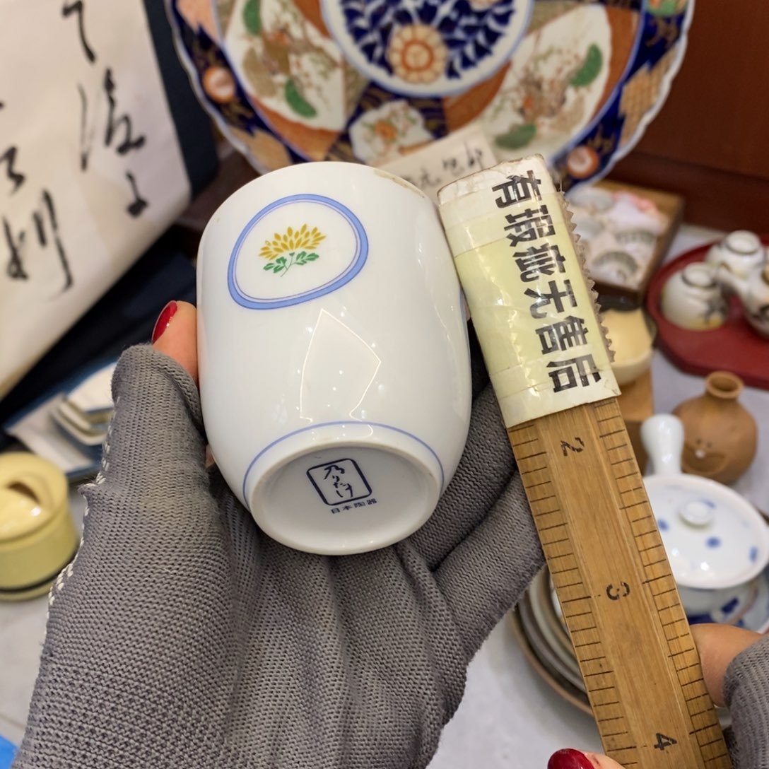 瓷片欢迎大家25包✈️…………