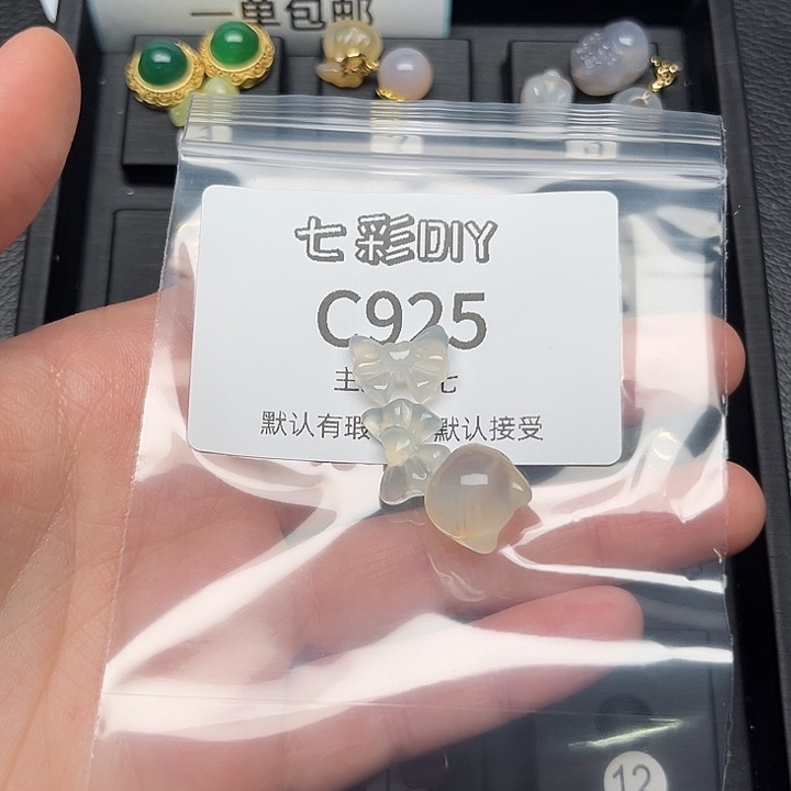 玛瑙/玉髓颈饰合金天****.
