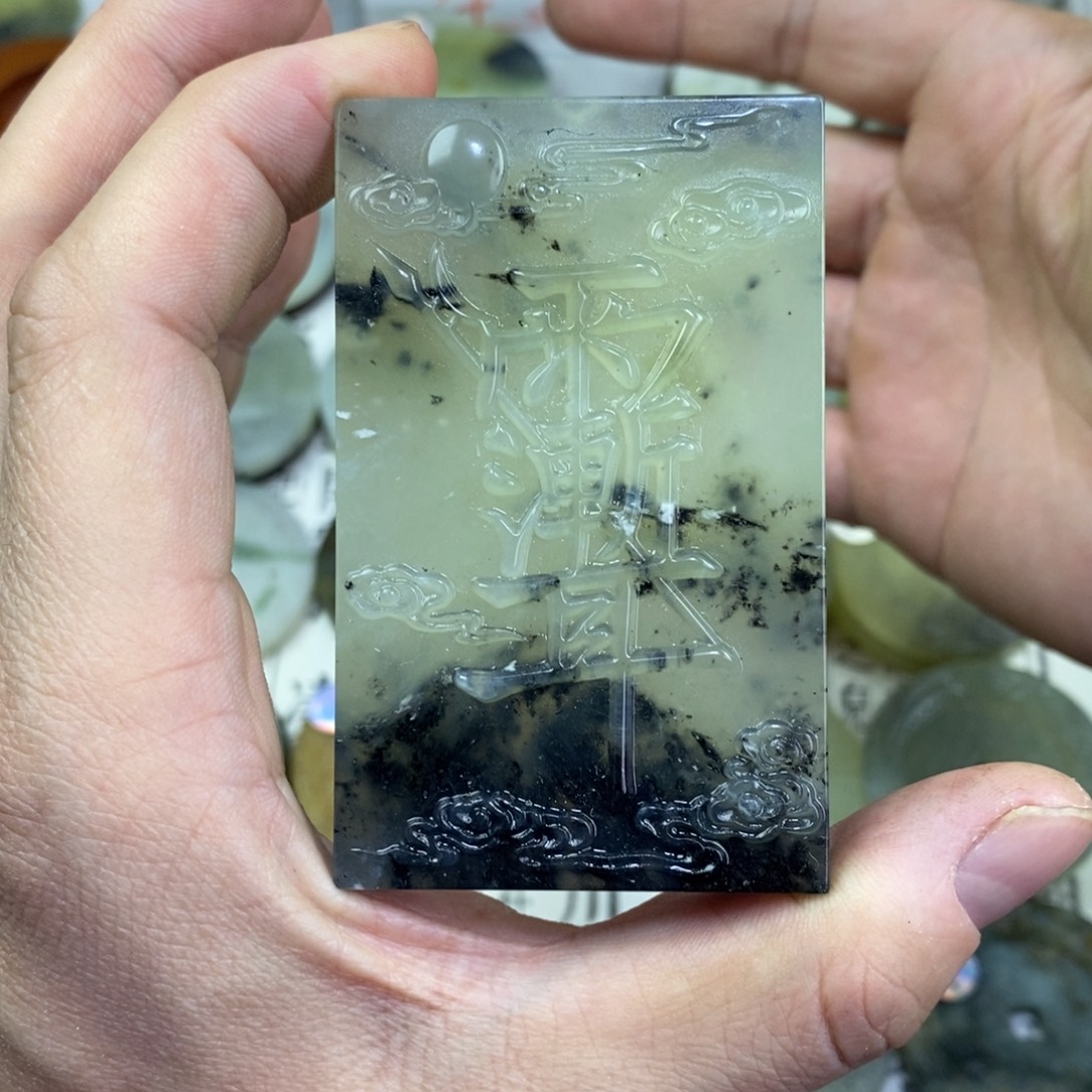 静***8岫玉未镶嵌颈饰岫玉吊坠