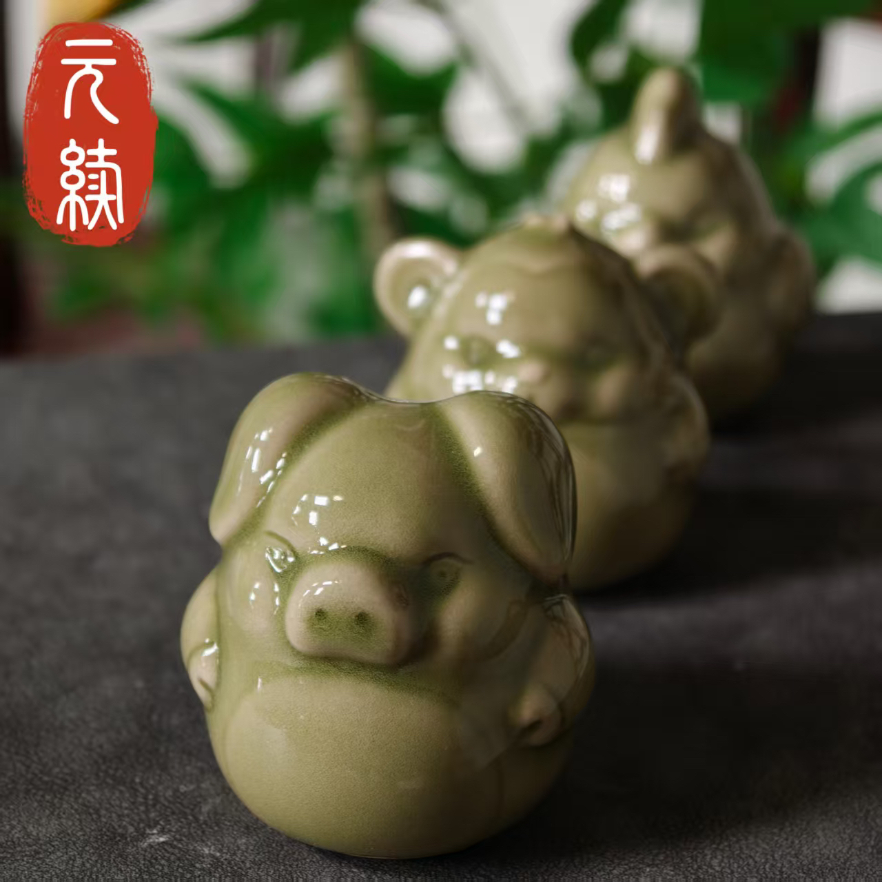 【元续寻瓷】耀州窑原矿高温（青釉）十二生肖茶宠陶瓷中式6-7cm