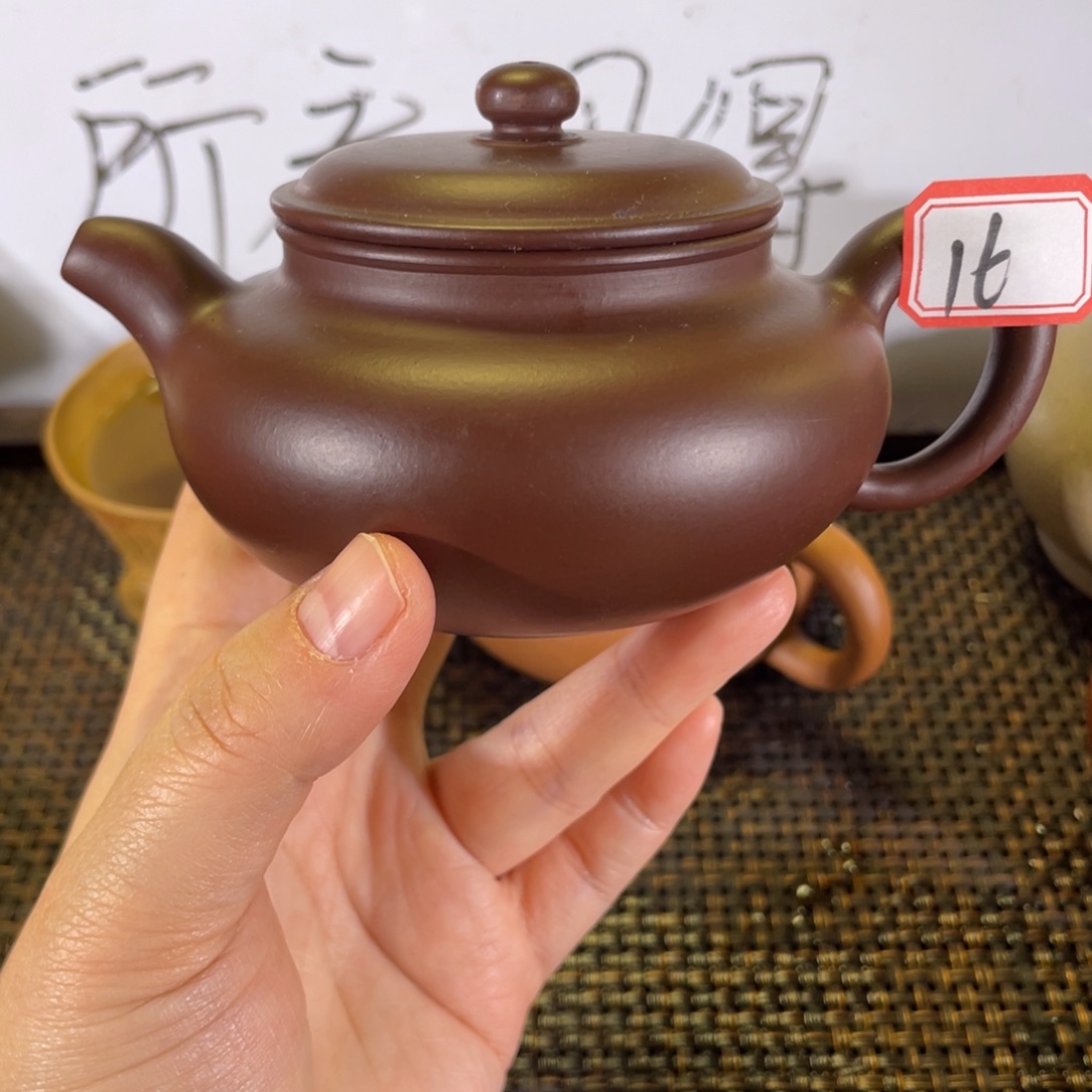 茶壶紫砂仿古微瑕