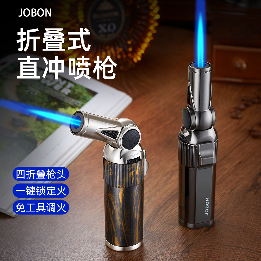JOBON中邦直冲蓝焰充气打火机可旋转枪头户外烧烤点艾灸点火器