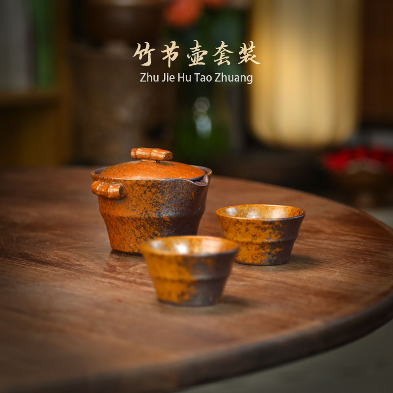 宜兴紫砂手抓壶竹节宝瓶手工盖碗复古泡茶壶便携户外功夫茶具