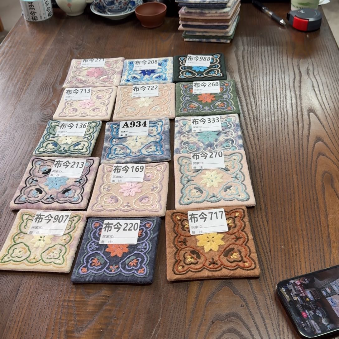 刺绣3号链接717一张