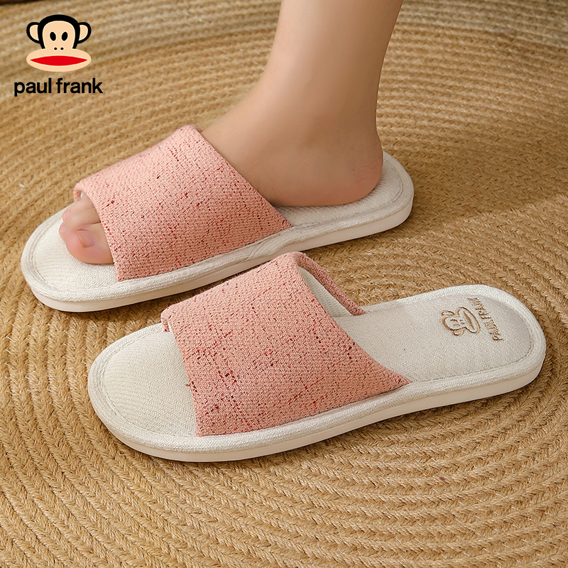 paul frank/大嘴猴棉麻防滑拖鞋透气软底四季情侣家居鞋PVC底