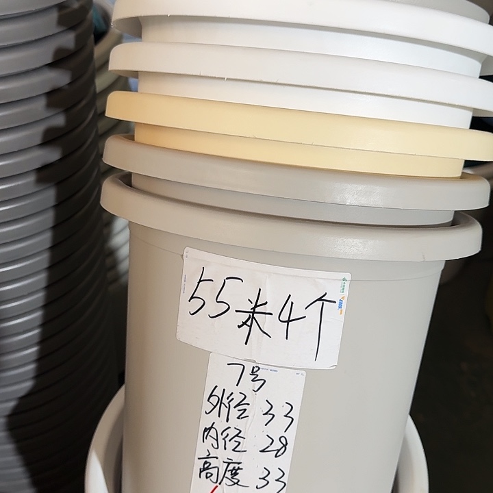 微瑕7#灰白6个无托