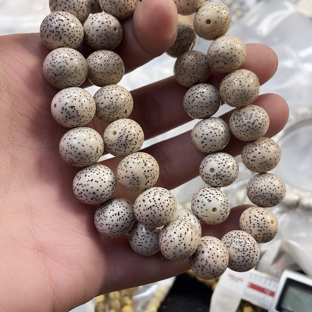 郝***儿手串星月菩提2根一物一图