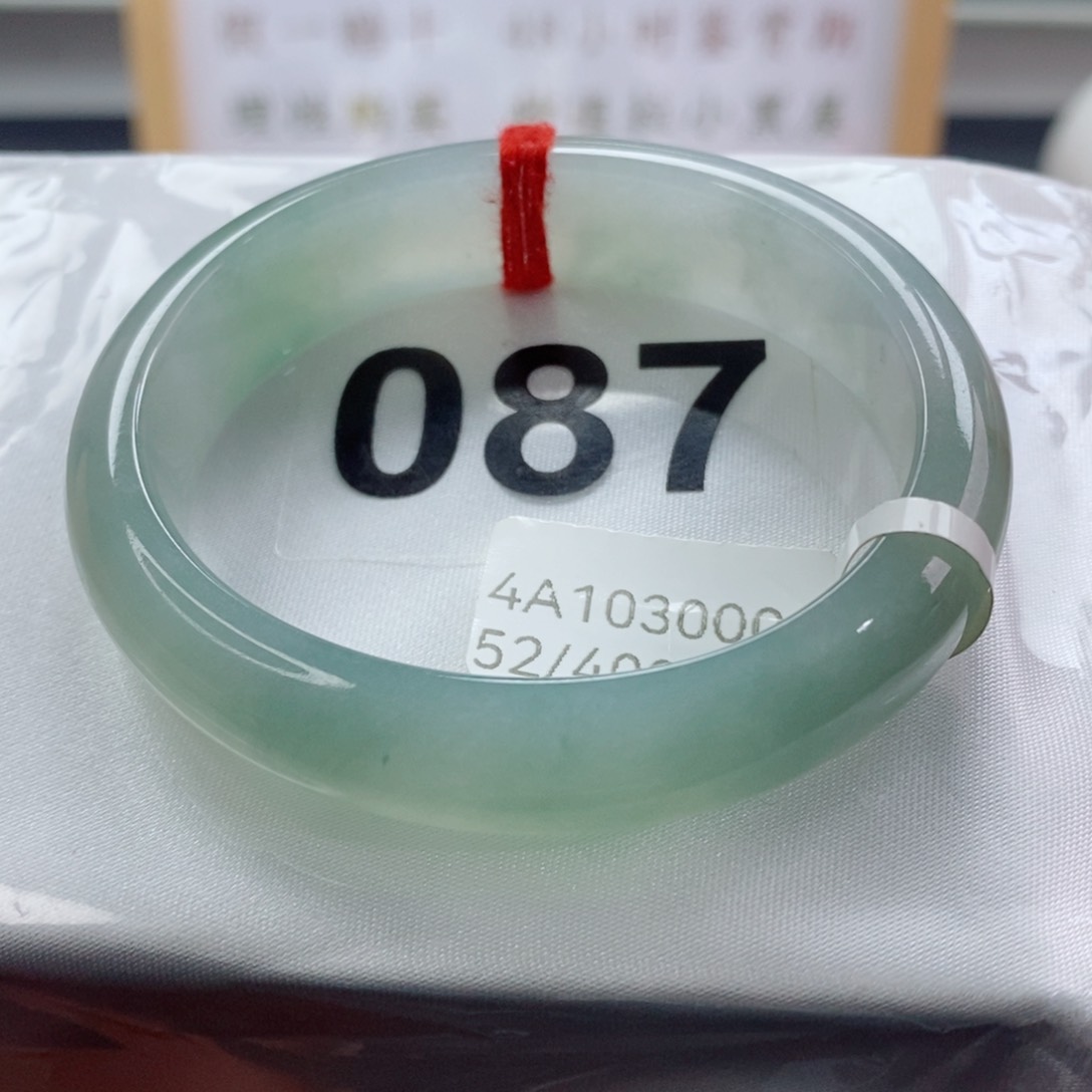 翡翠手镯（贵妃镯）未镶嵌天然A货翡翠手镯