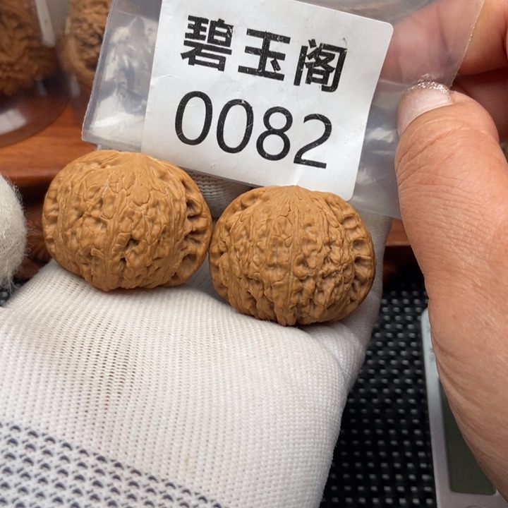 文玩核桃把件泥鳅背全品43