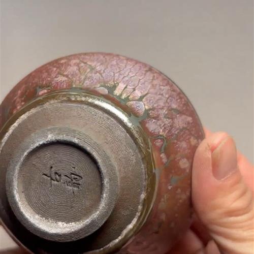 【闪购商品】茶盏-361............