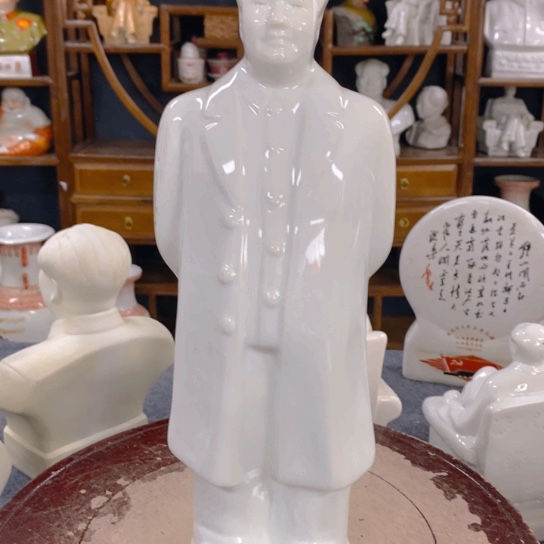 陶瓷艺术1236547896