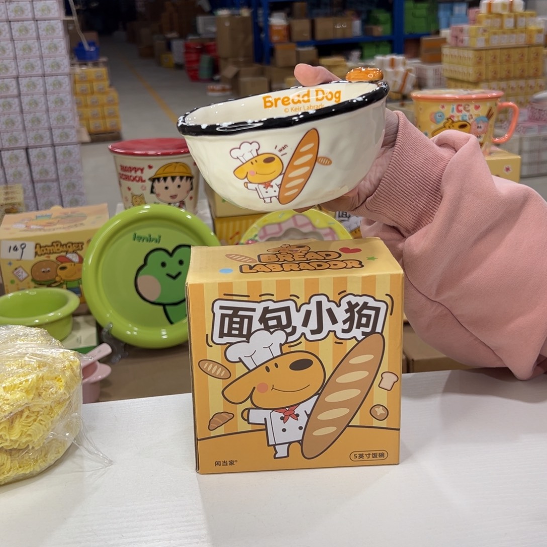 瓷191 加筷子 日常陶瓷陶瓷