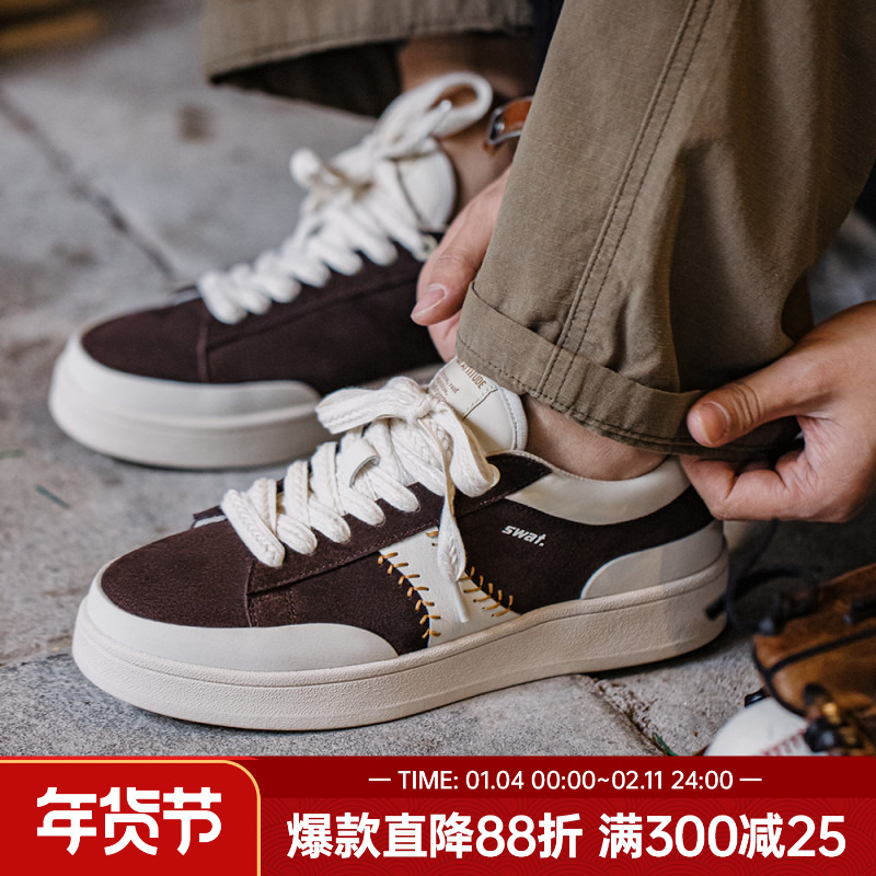 马登秋季新款棒球拼色男鞋平底休闲鞋厚底增高潮流复古百搭板鞋