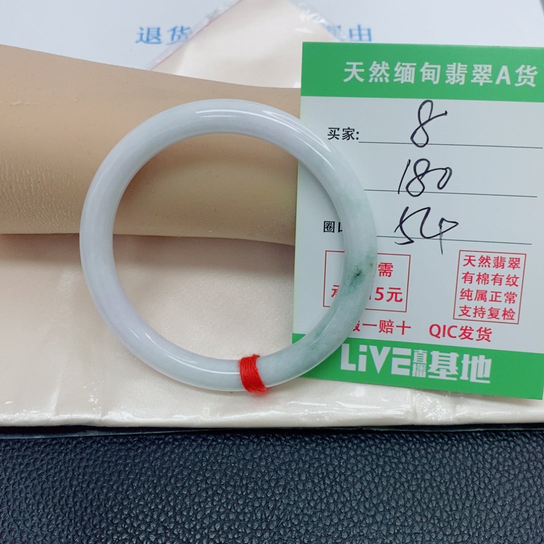 翡翠未镶嵌手镯天然翡翠8
