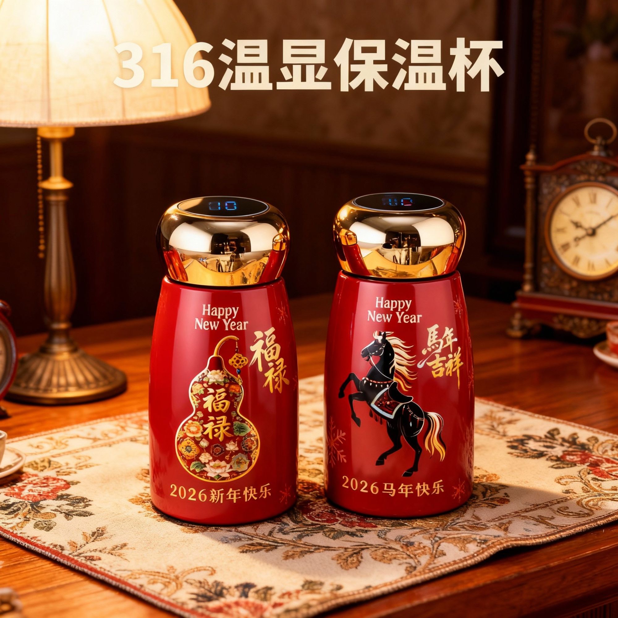 新年款彩绘智能显温迷你蘑菇杯女生高颜值水杯学生便携小巧