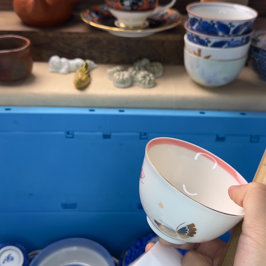 心***姐瓷片319 回流日瓷全场满18米包邮