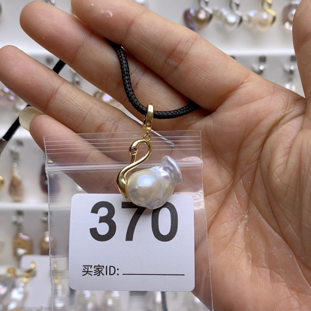 淡水珍珠颈饰银S925镶嵌370