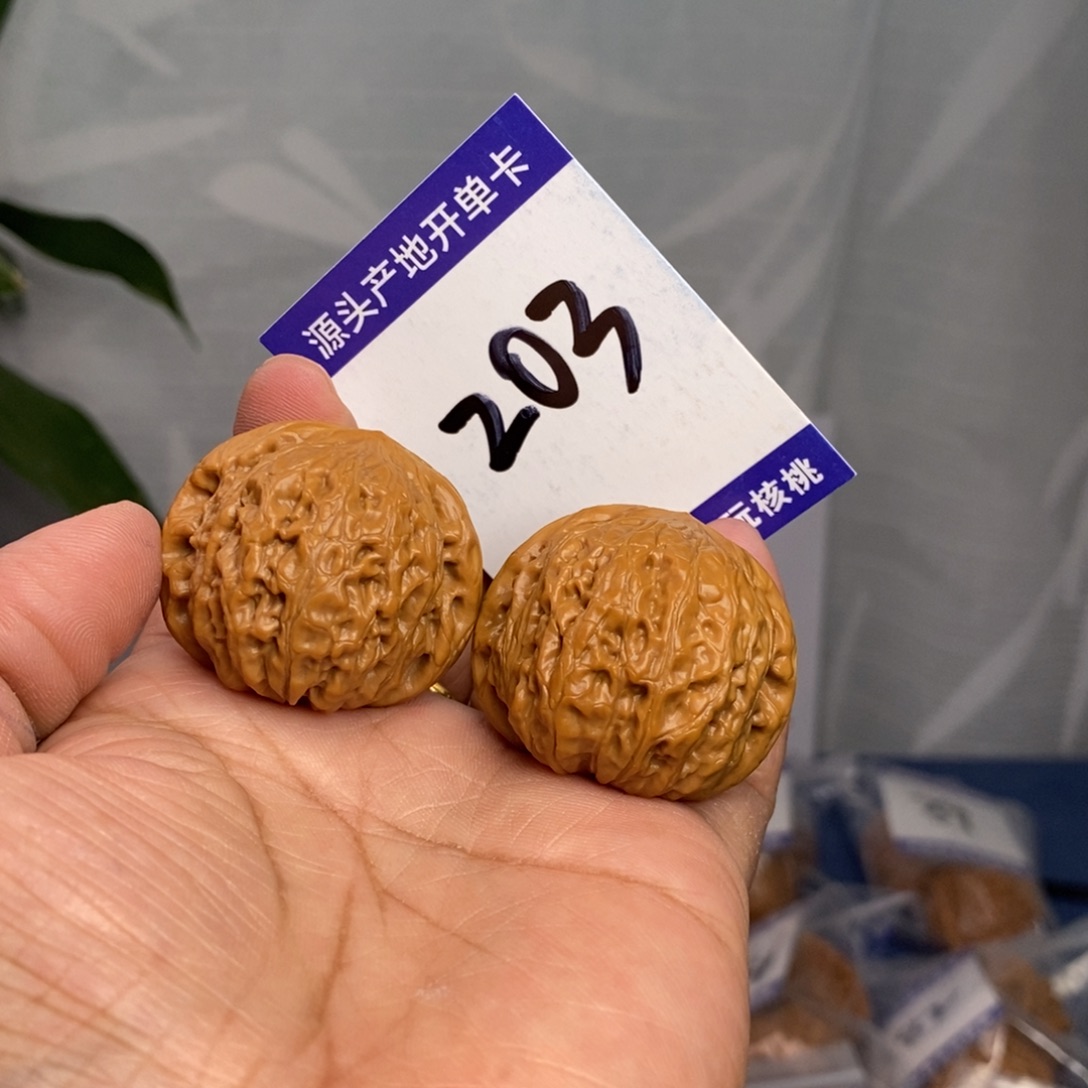 文玩核桃把件36铁锤