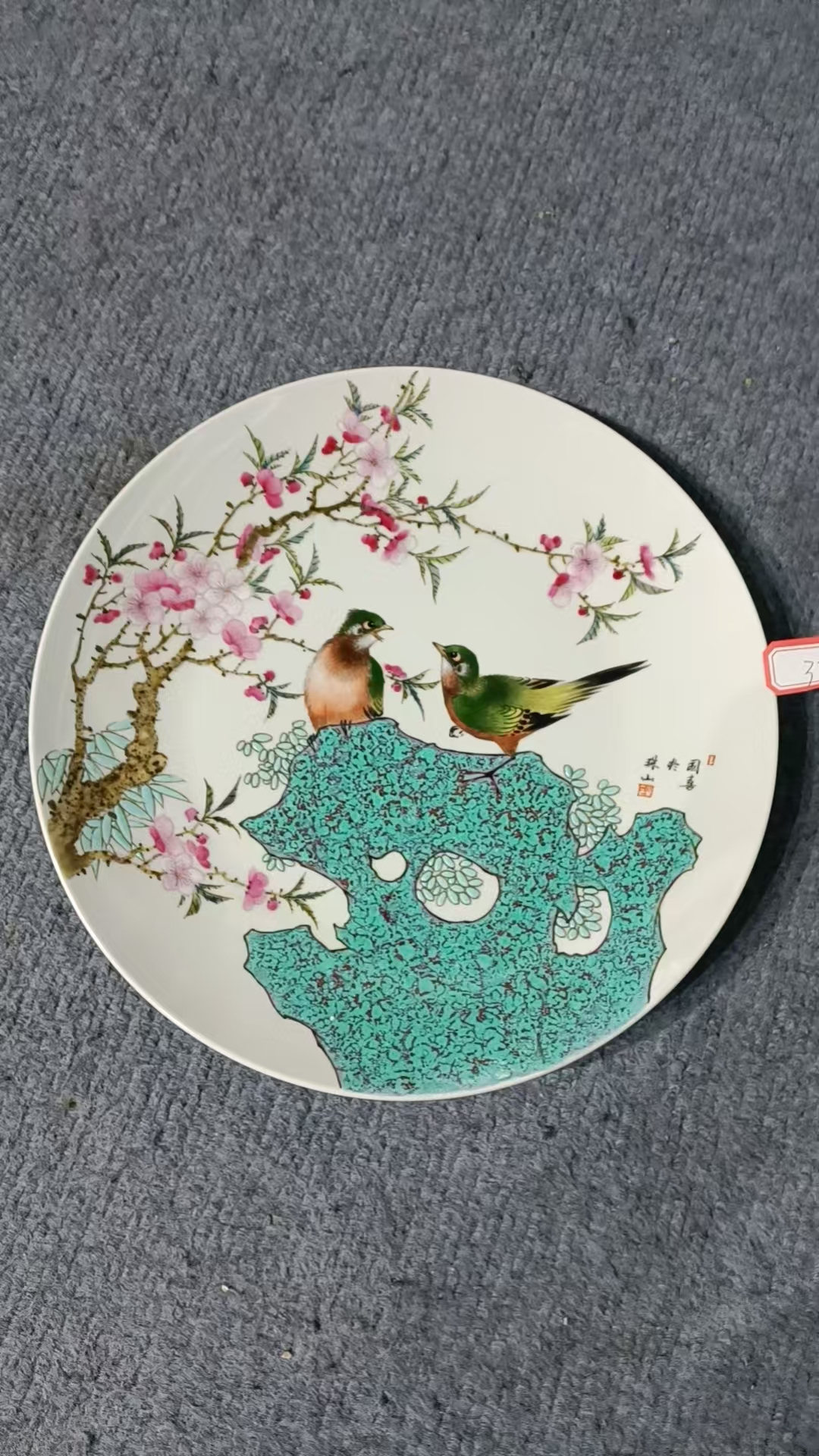 王国喜-*-*流水37