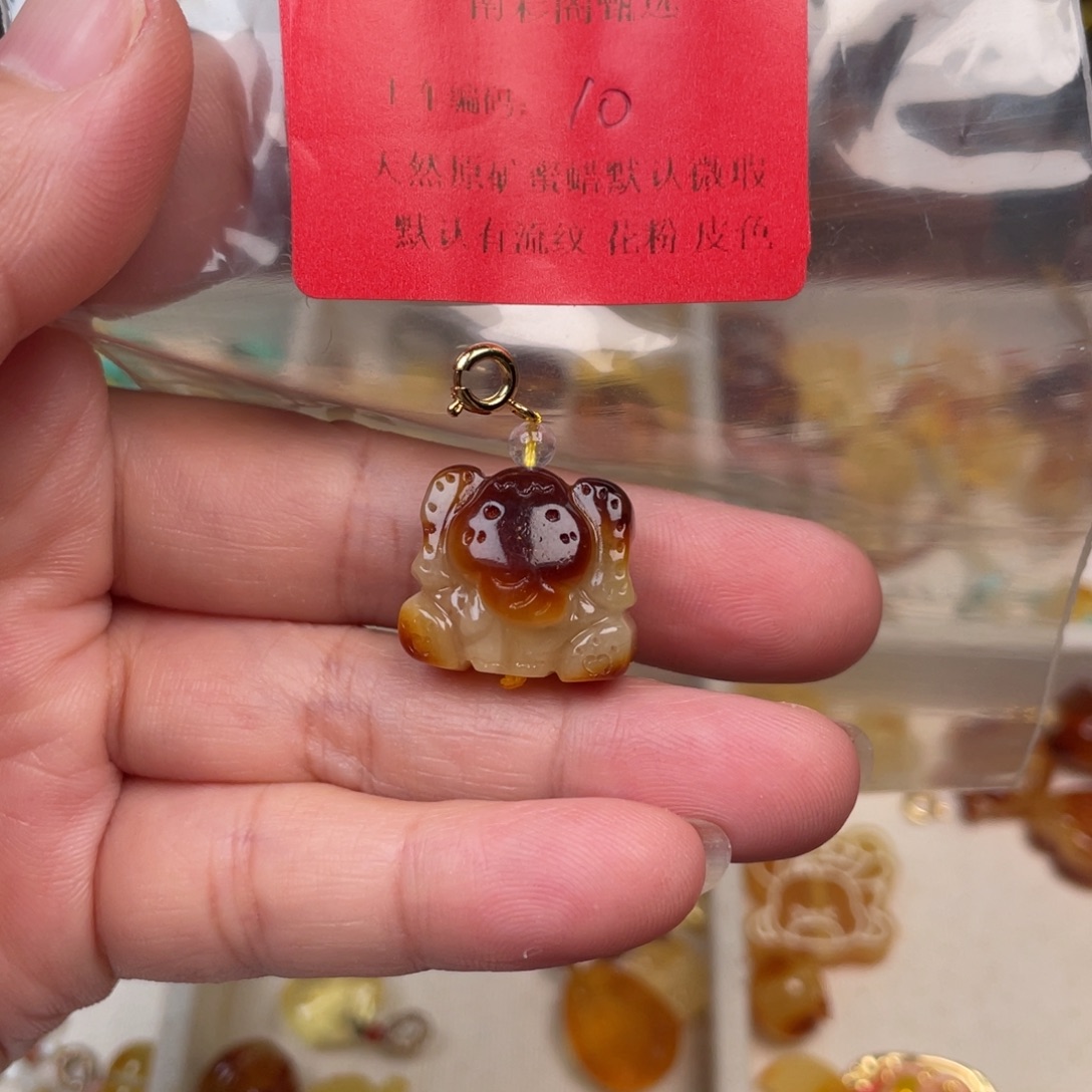 琥珀未镶嵌裸石10，微瑕