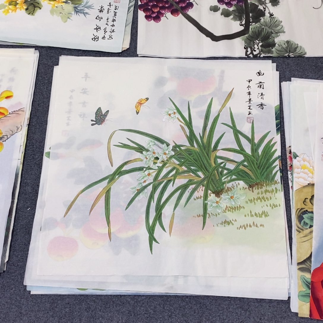 国画68✖️68画画画画画画画画