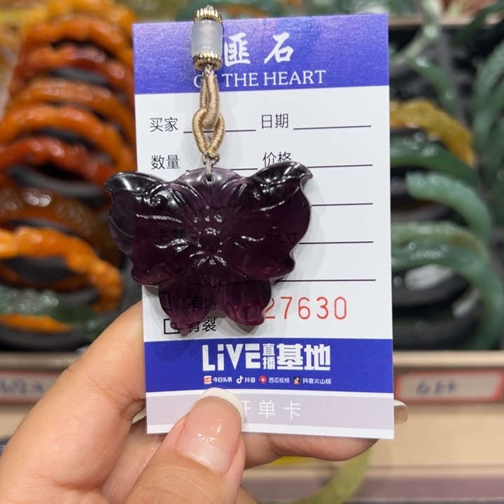 南***儿未镶嵌蛇纹石玉手镯