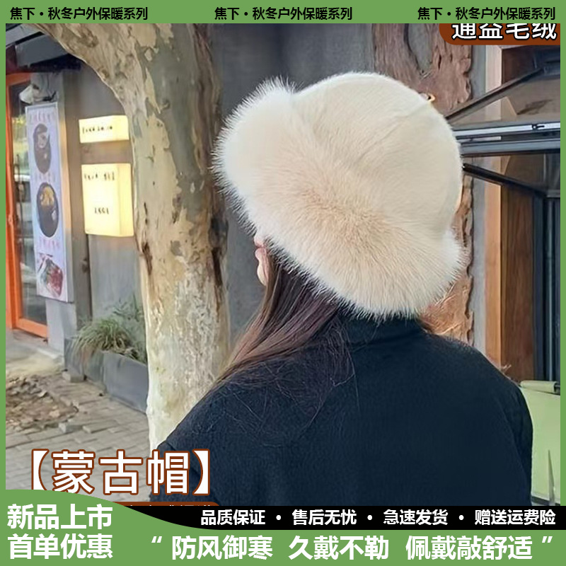 浅粉色渔夫帽女秋冬大头围盆帽蒙古帽保暖雷锋帽帽子秋冬爆款