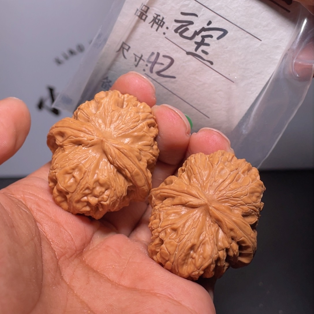 文玩核桃吊坠文玩核桃