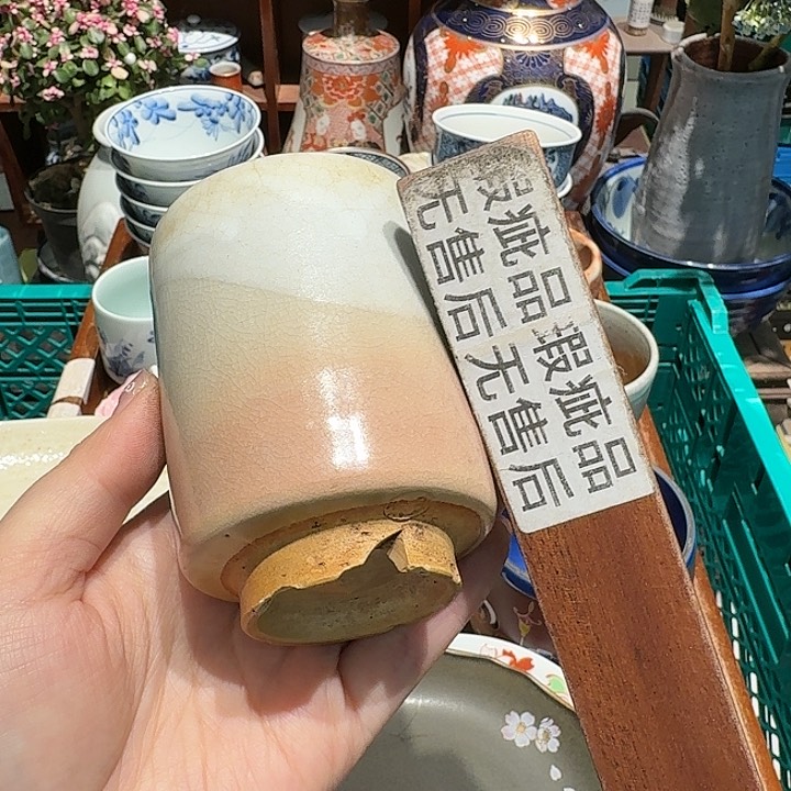 盖碗五十包邮五十包邮