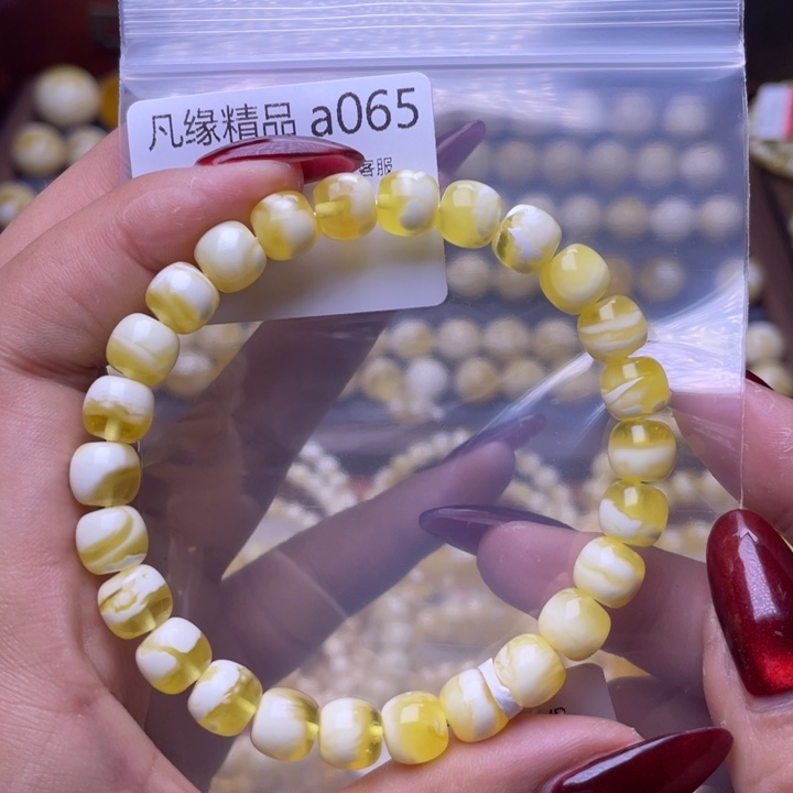 琥珀未镶嵌裸石琥珀