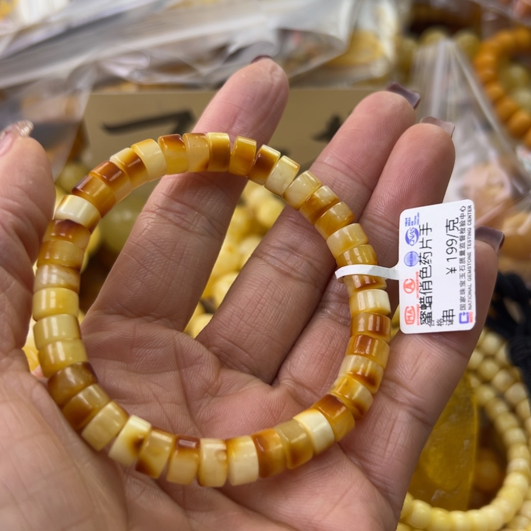琥珀珠宝奇石未镶嵌