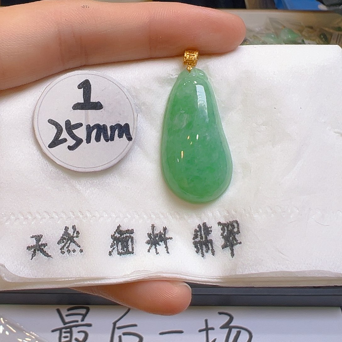 翡翠颈饰18K金镶嵌翡翠