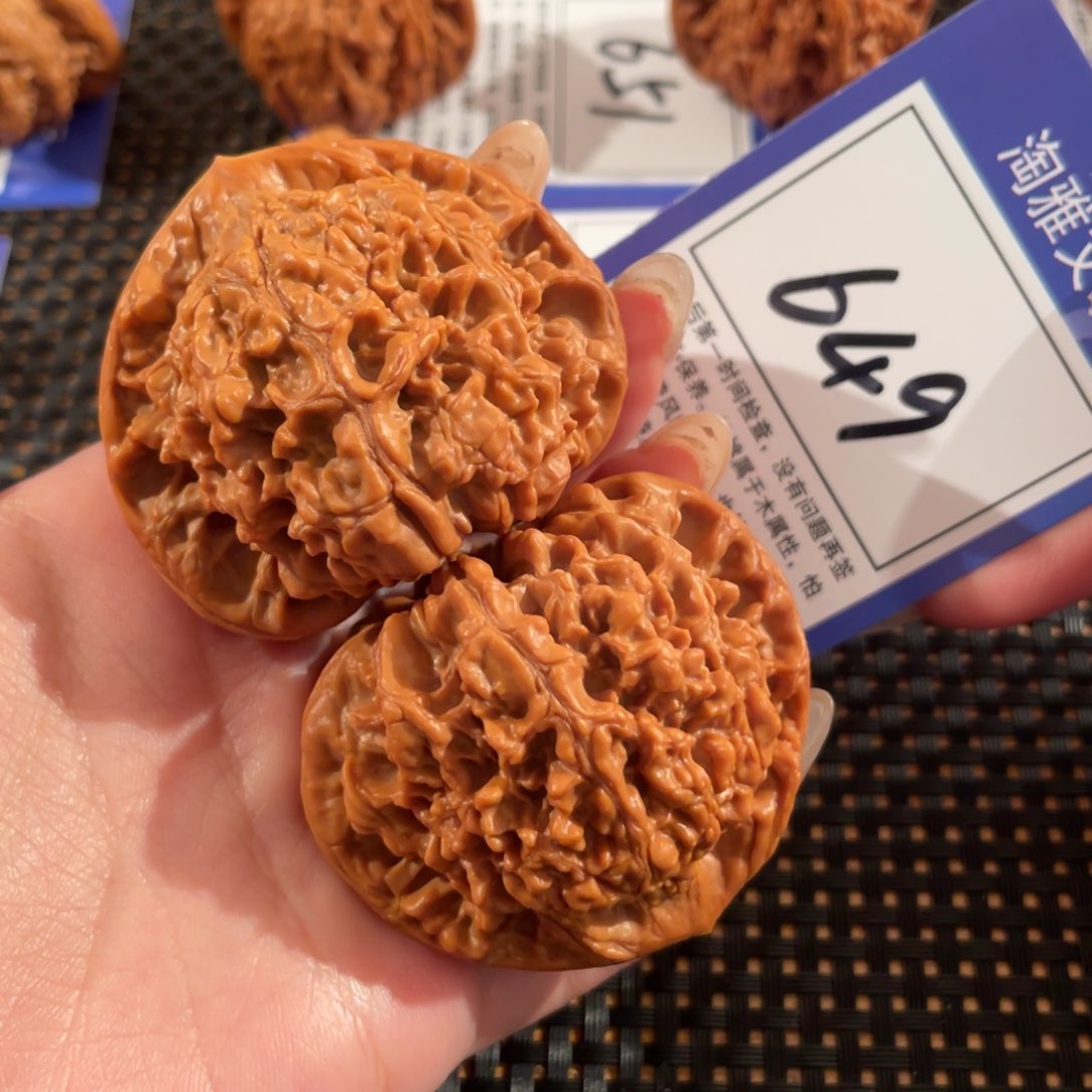 文玩核桃把件649号51尺官帽