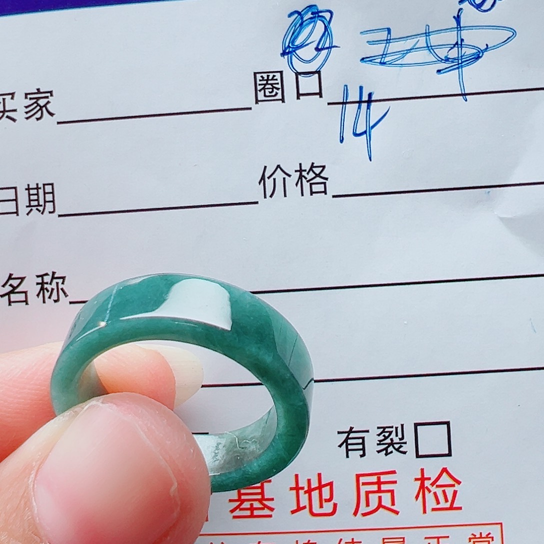 未镶嵌戒指翡翠无**觉戒圈