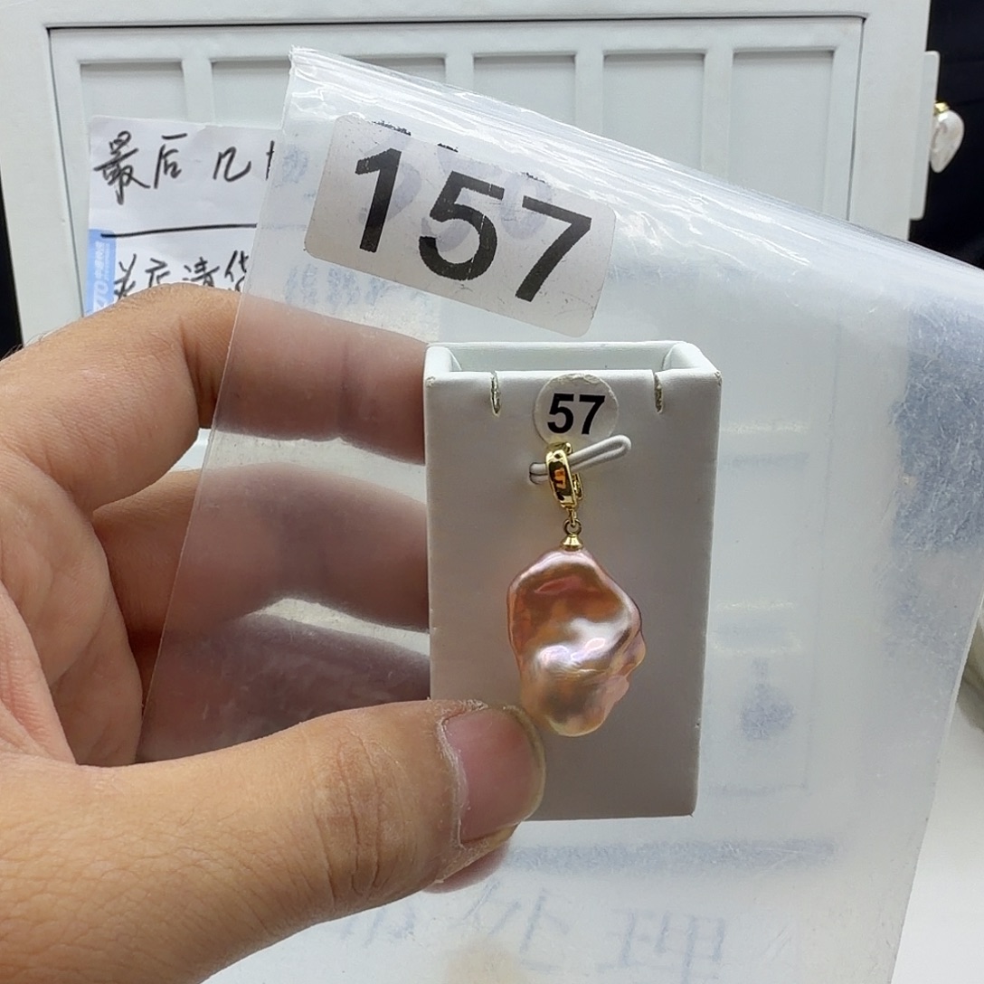 颈饰合金淡水珍珠