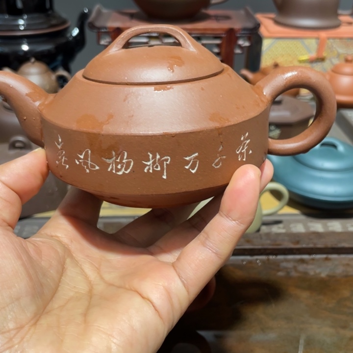 蛀***茶茶壶紫砂这种事情你