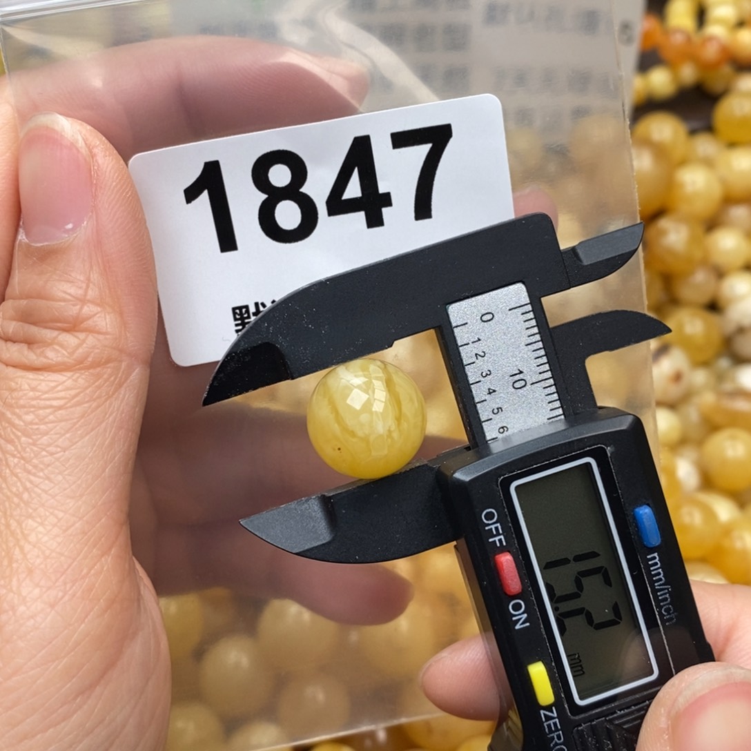 蜜蜡珠宝奇石未镶嵌