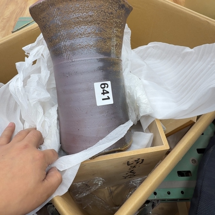 瓷片工艺品摆件瓷器摆件正能量